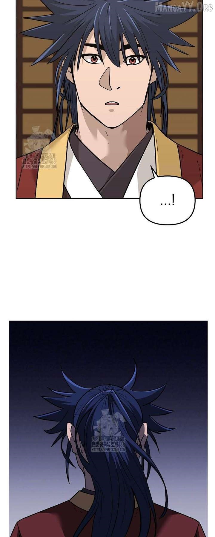 The Previous Life Murim Ranker Chapter 182 36